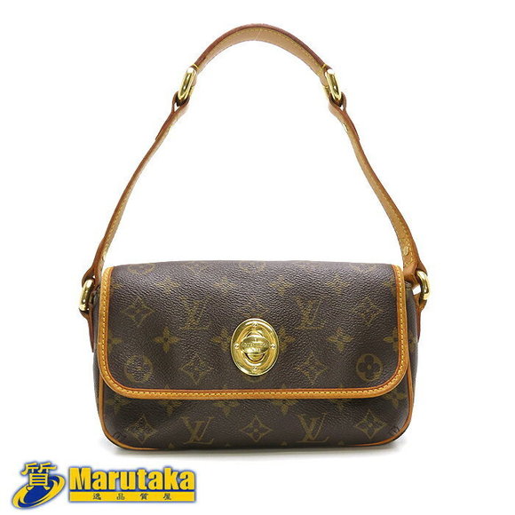 Louis Vuitton Tikal Monogram Shoulder Bag - Picture 1 of 9